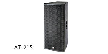 沐鸣2专业音响 AT系列音箱 AT-215