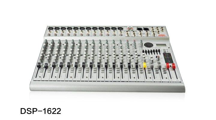 沐鸣2专业音响 调音台 DSP-1622
